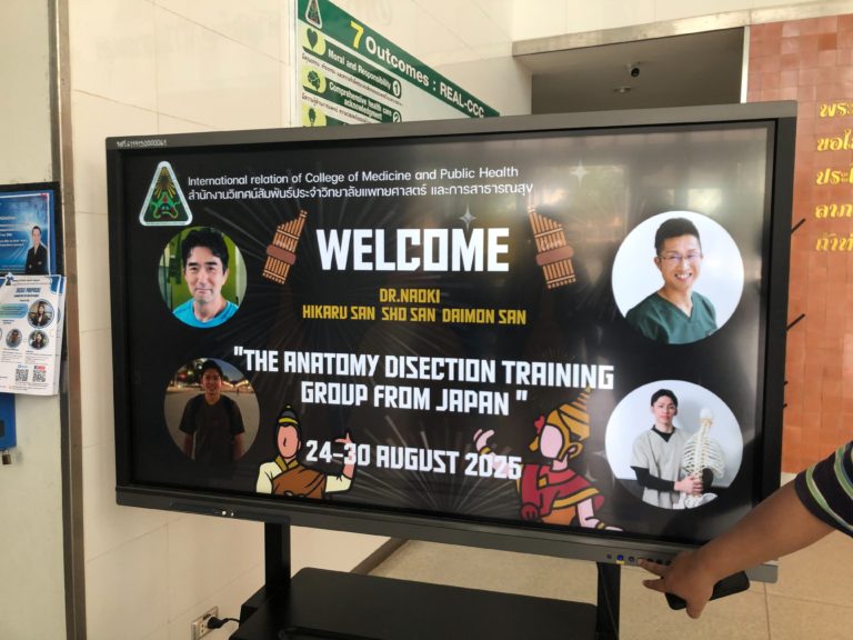 解剖スキルが格段に向上！タイでの解剖実習3日目レポート。深層筋や腕神経叢の解剖を通じて、「生きた解剖学」を学ぶ様子をお伝えします。