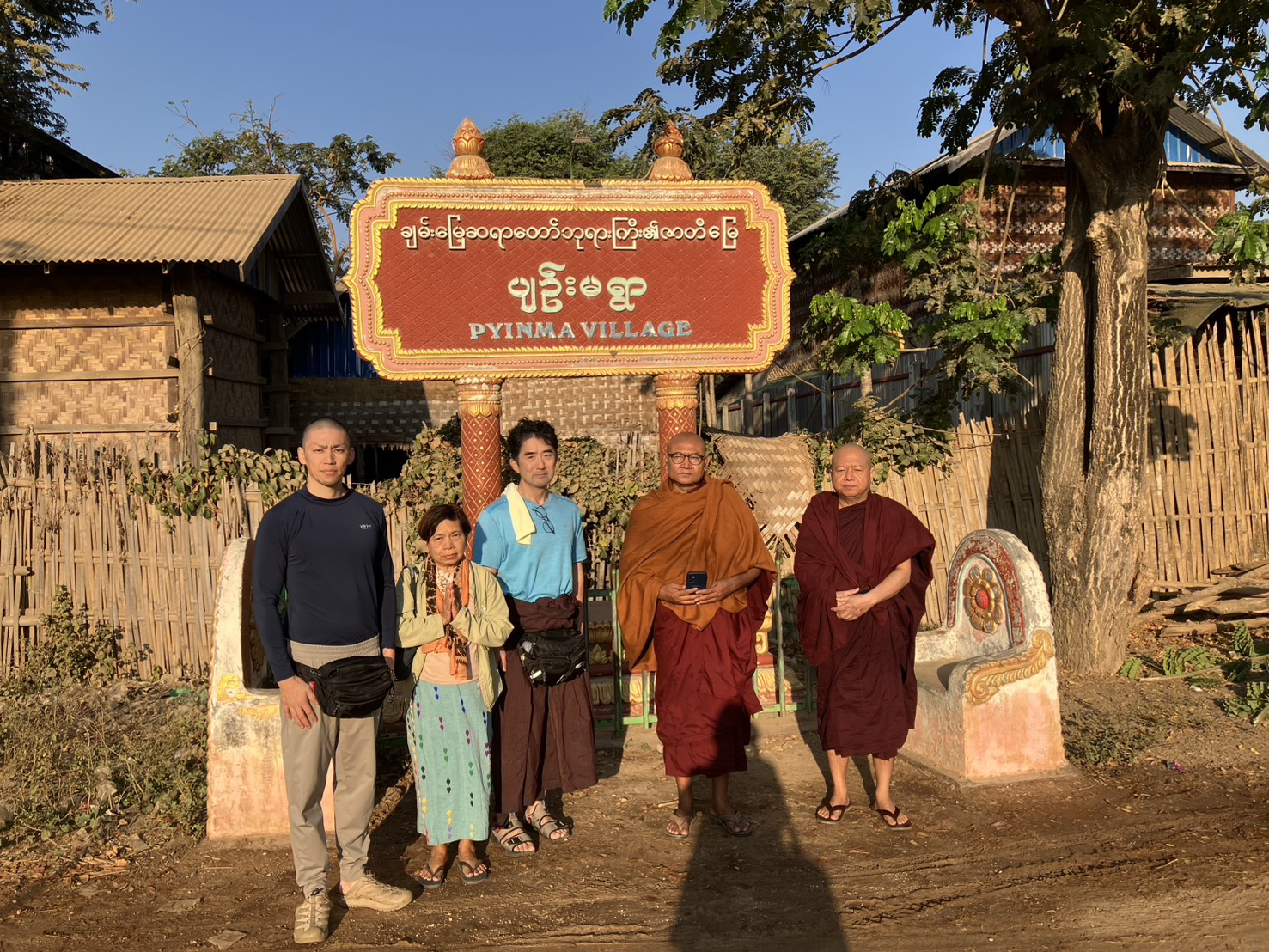 学長コラム】カイロプラクティックにおける「臨床の直観力」と瞑想の